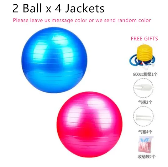2 ball 4 jacket set 1 мяч 2 Куртка для игр на открытом воздухе спортивные игрушки команда компании игра рабочее сотрудничество родители детские праздничные игры путешествия спортивная игрушка семья - Цвет: 2 ball 4 jacket set