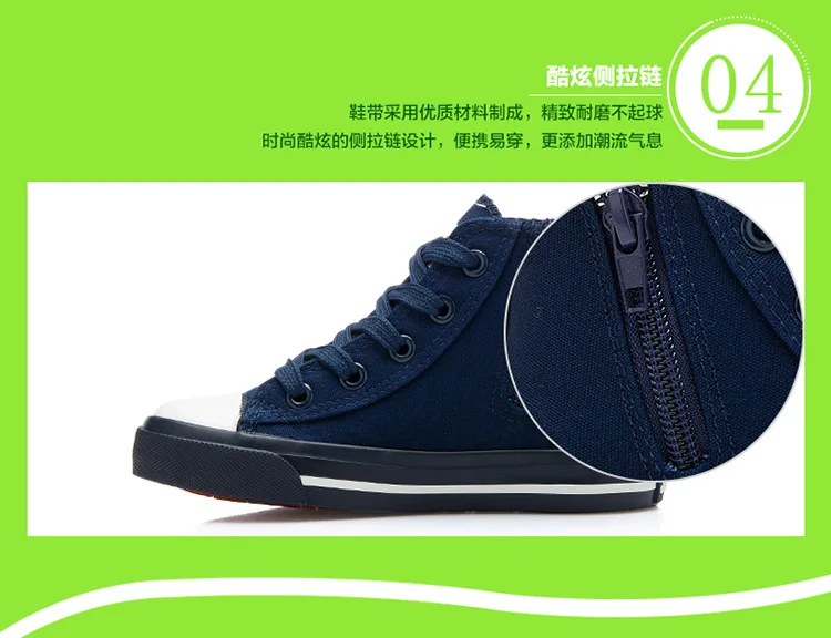 New Kids Shoes For Girl Baby Sneakers 2019Spring Fashion High Toe Canvas Toddler Boy Shoes Children Classical Girls Canvas Shoes