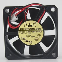 6cm 6015 12v 0 11a silent power supply chassis cooling fan ad0612ms d70gl