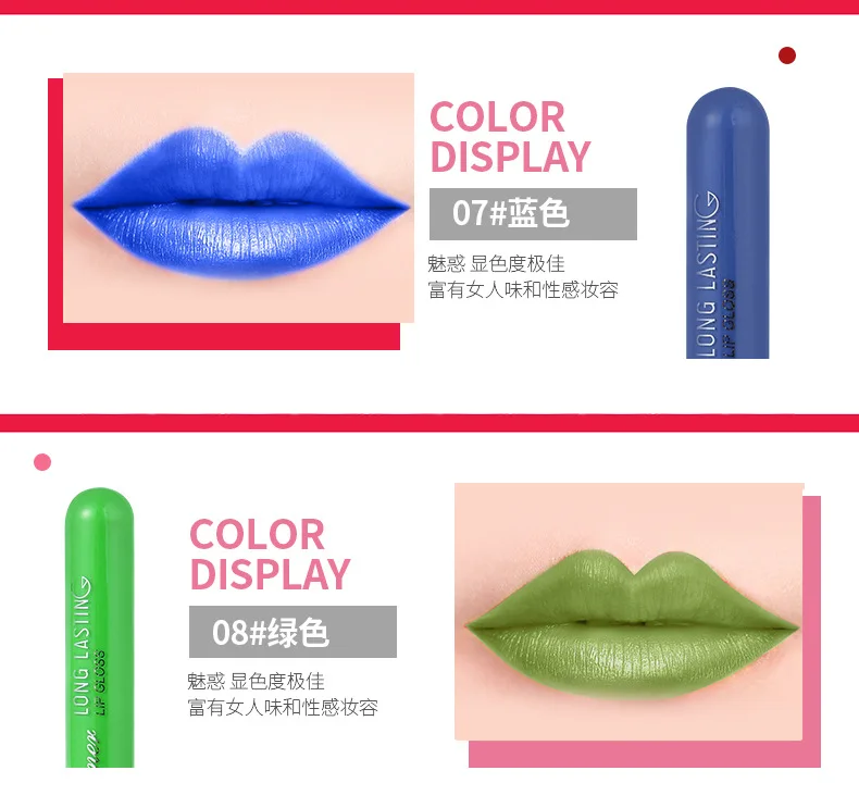 8 цветов жидкая губная помада Labiales длинный прочный batom макияж бренд Rouge A Levre темно-зеленый красный серебристый золотой Губная Помада Прямая поставка
