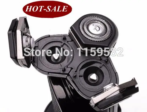 Сменная головка для электробритвы philips hq2 hq3 hq8 hq9 hq64 RQ1050 RQ1075 RQ1060 RQ1085 RQ1090 RQ1095|blade