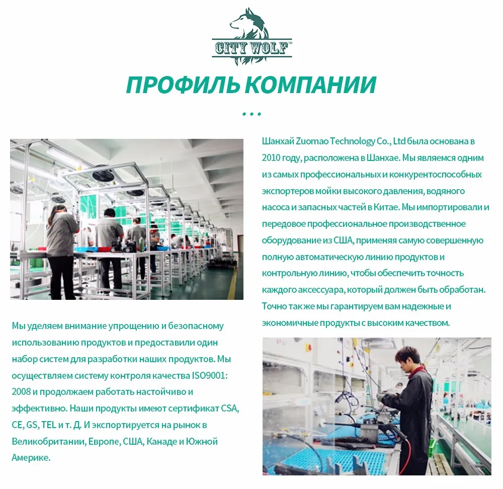Пеногенератор мойка высокого давления автомойка мойка высокого давления,керхер мыльная бутылка с металлическим адаптером Lavor Parkside Foreman Sterwins Hitachi Sorokin Copokin Hammer Elitech Champion