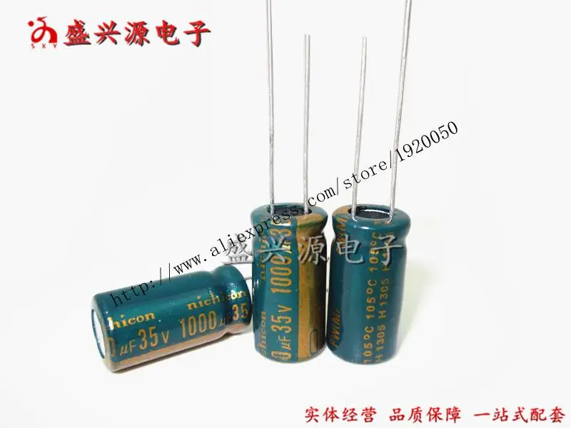 35V1000UF 1000UF35V высокочастотные Алюминиевые Электролитические Конденсаторы Спецификация: 10*20