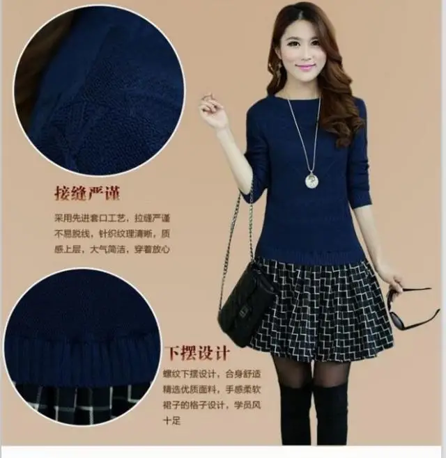 Новинка Осень Зима Женское платье большого размера модное свитер из двух