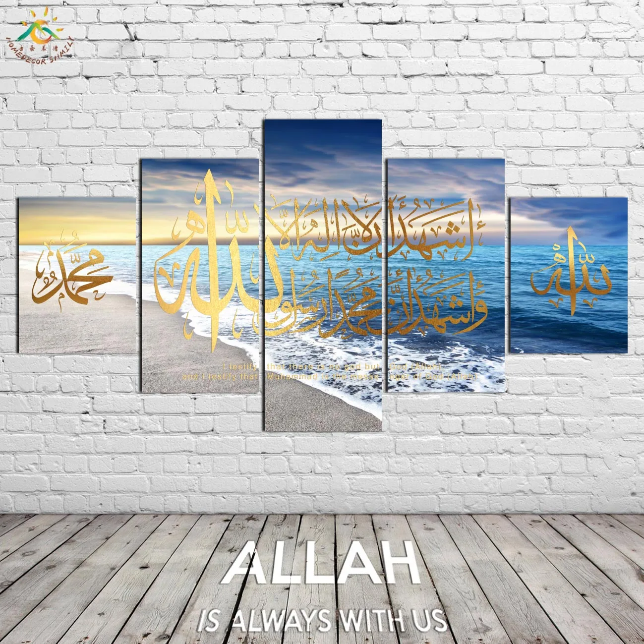 

Islam Islamic Calligraphy Art on Blue Ocean Modern Canvas Pop Art Prints Poster Wall Painting Home Decoration Wall Art Pictures