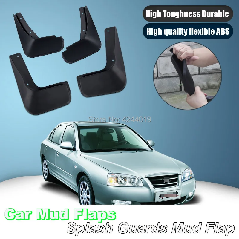 Для Hyundai Elantra 2007 2014 брызговики Брызговики передние и задние крыло|Грязезащита| |