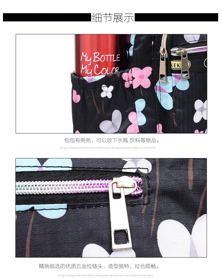 Женская сумка через плечо многослойные сумки маленькая из ткани Оксфорд | Багаж и