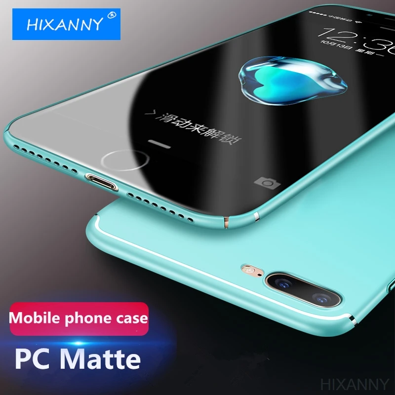 Роскошные PC матовый чехол для iPhone 7 Plus противоударный ультра тонкий жесткий всего