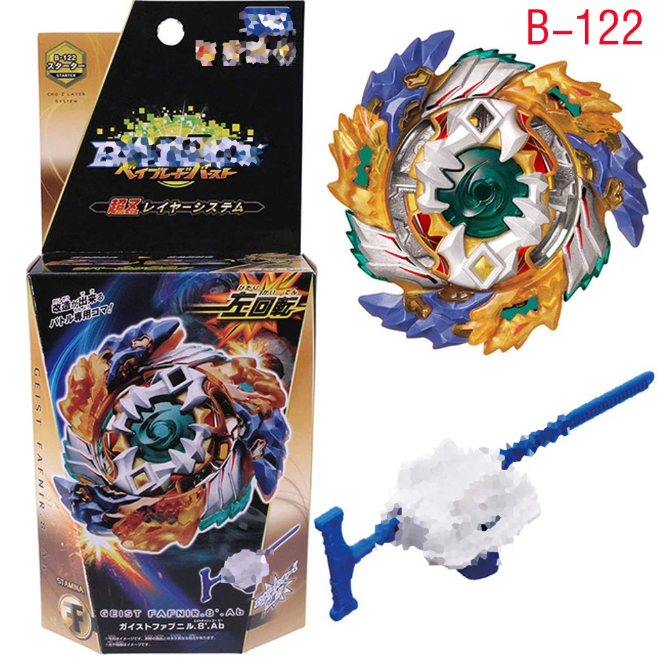 Beyblade стартер Зенона Excalibur B-139 B-133 B-131 B-129 B-128 B-127 с пусковым устройством и розничной