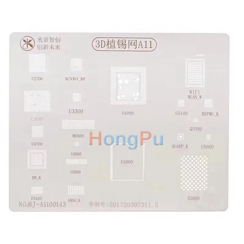 Новинка трафарет 3D BGA Reball A8 A9 A10 A11 A12 трафареты жестяная пластина для iphone xs xsmax 6 6plus