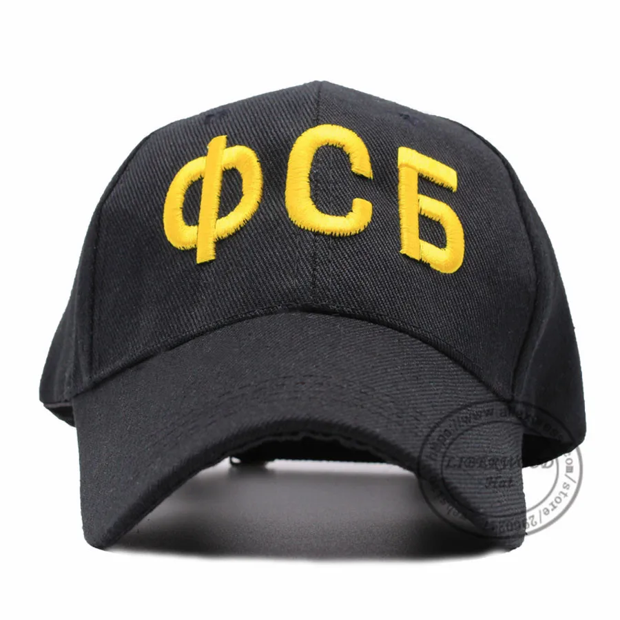 Мужская шапка FSB из России, кепка, армейская полицейская Кепка оператора, Боевая шапка wo, мужские бейсболки, камуфляжная кепка, Черная