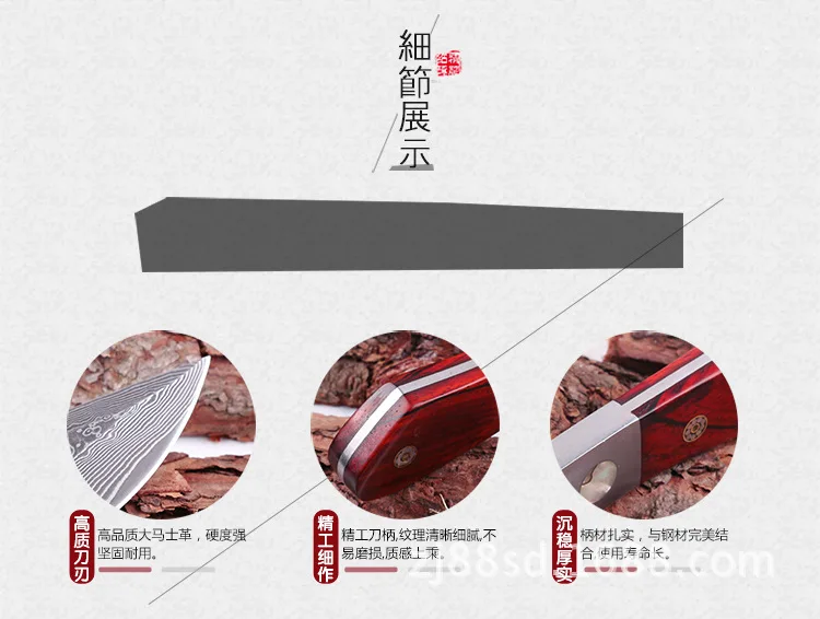 Высококачественный кованый прямой нож из дамасской стали охотничий