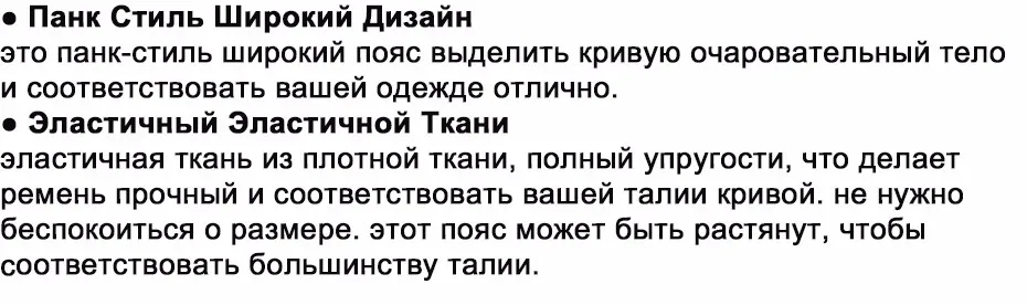 Maikun ремень широкий женский ремень винтажный эластичный широкий пояс для женщин из натуральной кожи декоративный модный черный пояс с металлической крючковатой пряжкой для платья