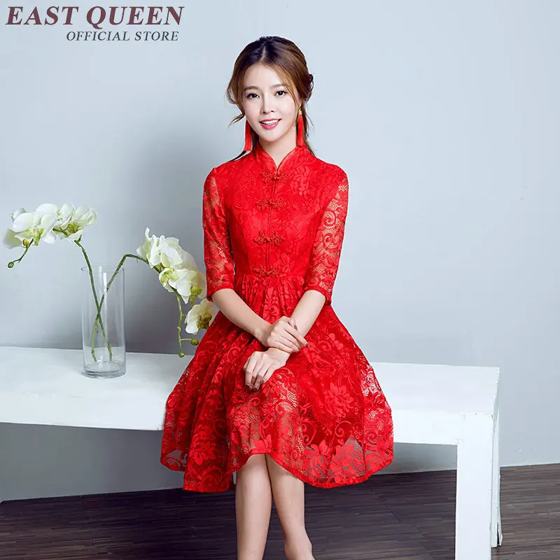 Китайское свадебное платье красное cheongsam qipao современное китайское Этническая