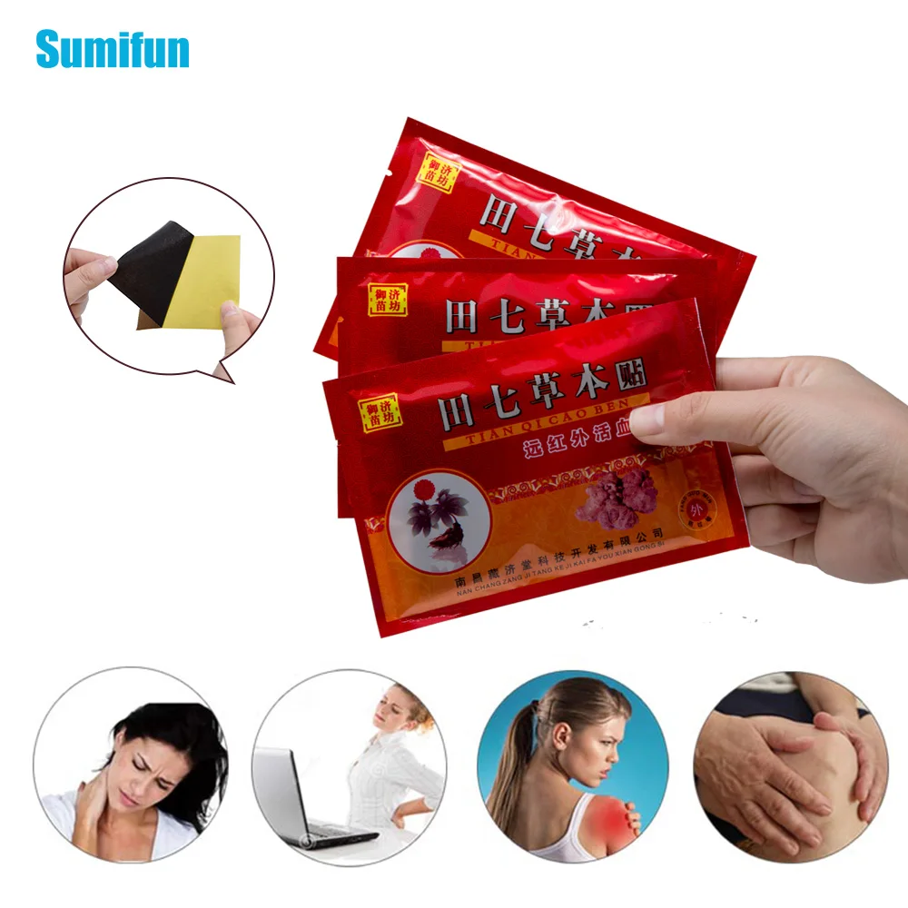 Sumifun 8 шт. медицинский пластырь Пластырь от боли в спине массаж здоровья артрит