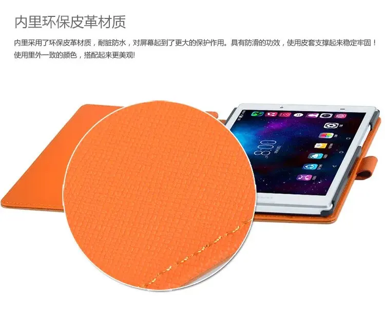 Принт Стиль из искусственной кожи чехол для lenovo Tab 3 TAB3 8,0 TB3-850F 850M Чехол для lenovo Tab 2 A5500 A8-50 A8-50F A8-50LC планшеты+ ручка
