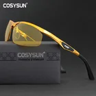 Очки ночного видения для вождения, мужские очки ночного вождения, мужские солнцезащитные очки для ночного видения, линзы ночного видения из алюминиевого сплава, мужские солнцезащитные очки ночного видения