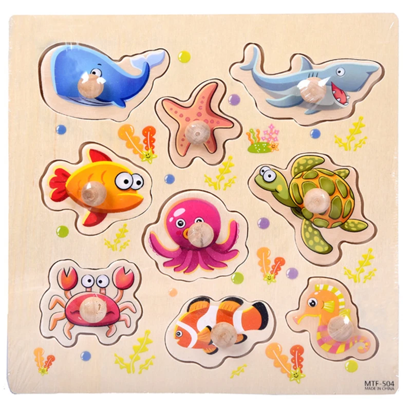 Деревянная доска-пазл для малышей 21 см | Игрушки и хобби