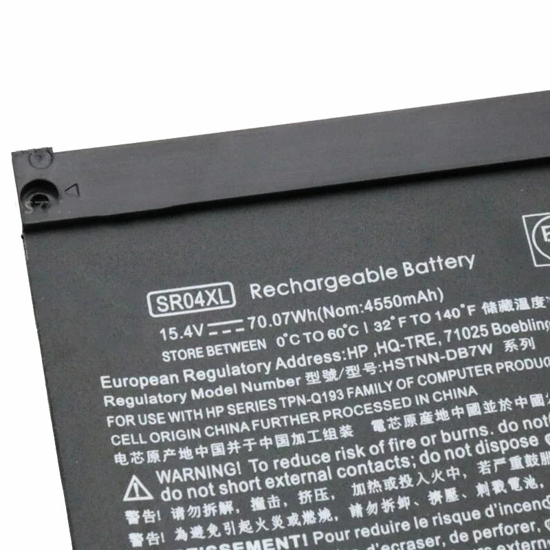 Аккумулятор для ноутбука GZSM SR04XL HP OMEN 15-CE 15-cb 15-CE015DX TPN-Q193 TPN-Q194 TPN-C133 TPN-C134 аккумулятор