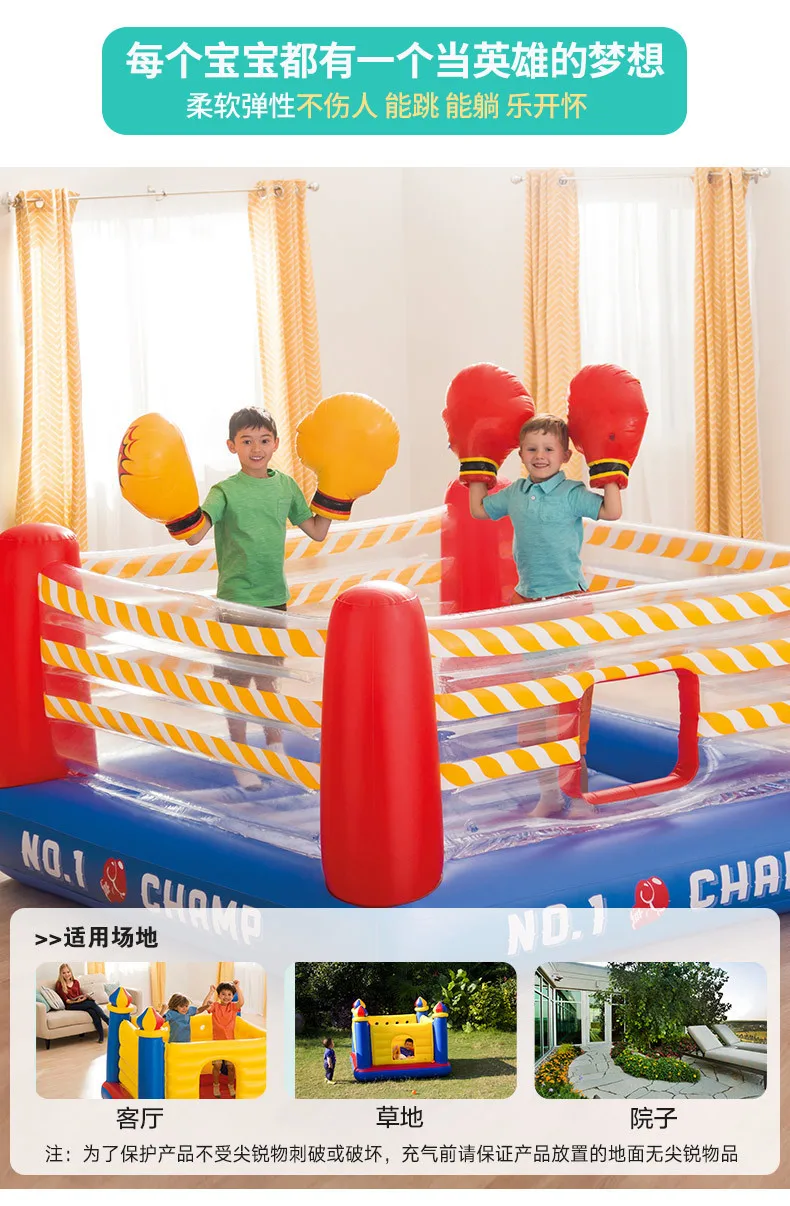 Intex 48250 Надувное пластиковое боксерское кольцо детские игрушки 226 см X 226 см X 110 см батут надувной игровой площадки морской шар бассейн