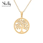 Ожерелье женское из нержавеющей стали с подвеской в виде листьев