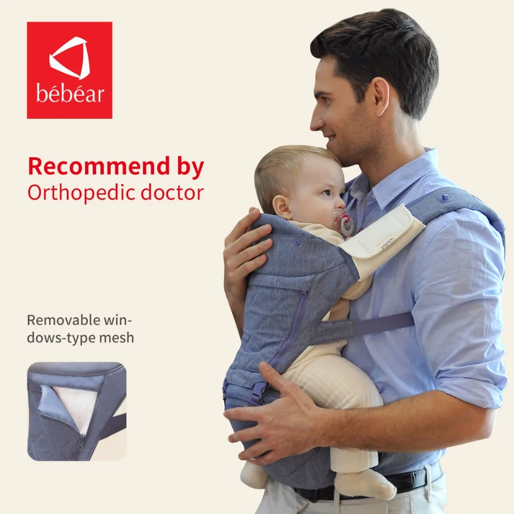 Bebear Хипсит hipseat предотвращает О образные ноги в 6 методов использования Сердечник