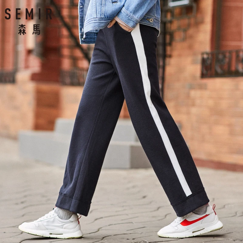 SEMIR Женские Широкие трикотажные брюки в рубчик с полосками сбоку женские