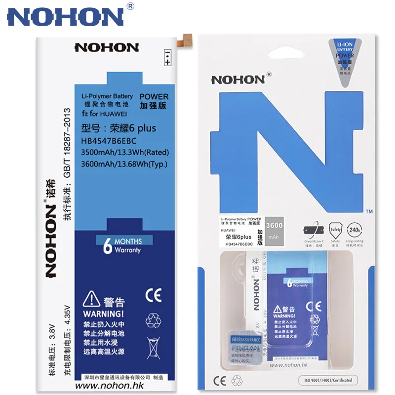 NOHON аккумулятор для телефона HB4547B6EBC Huawei Honor 6 Plus Mate 7 Mate7 Lite PE TL10 3600 мАч запасная