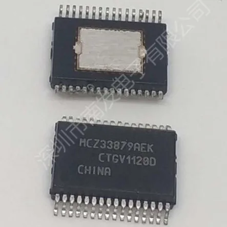 

10pcs/lot MCZ33879AEK MCZ33879EK MCZ33879 HSSOP32
