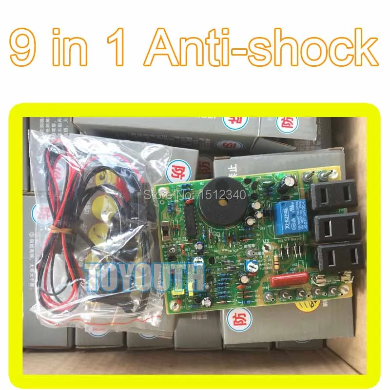 Защита от электрического удара части для игры амортизатор защита 9 в 1