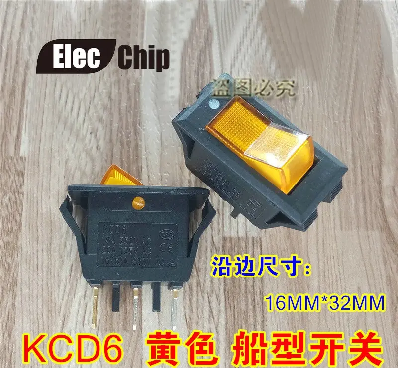 5 шт./лот KCD6 AC 15A/250V 20A/125V ВКЛ ВЫКЛ 2 положения SPST Лодка кулисный переключатель 3