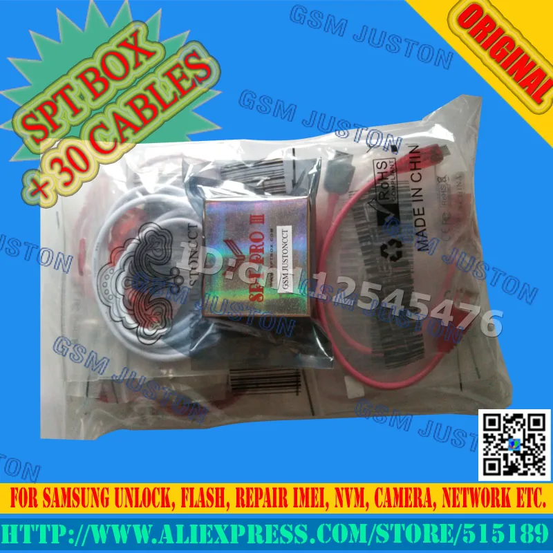 Gsmjustoncct Spt Box для Samsung разблокировка вспышка Ремонт IMEI NVM камера сеть и т. Д.|box for|box