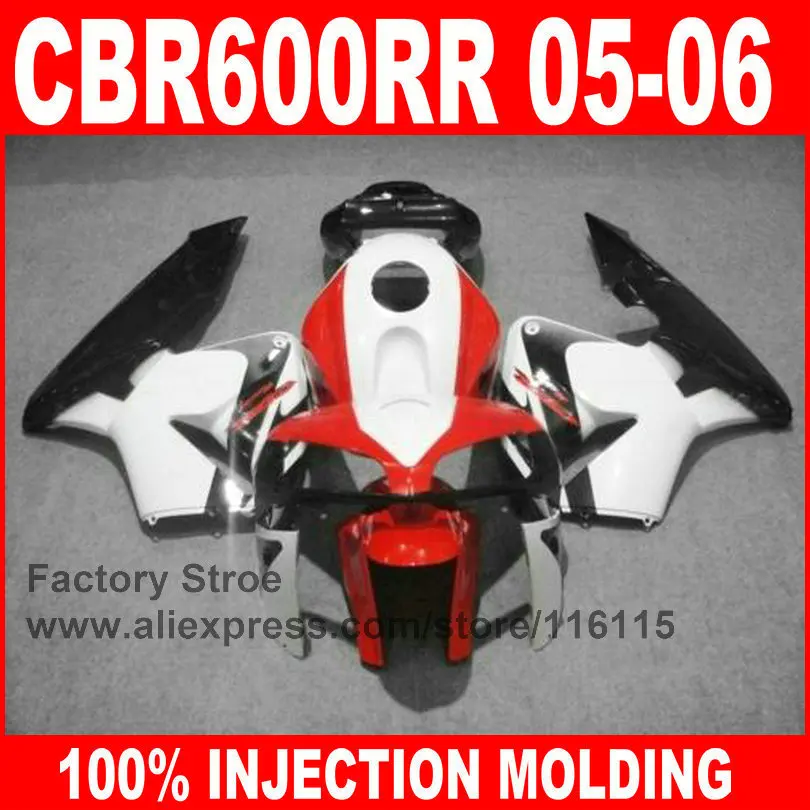 7gifts100% Обтекатели для литья под давлением HONDA CBR 600 RR 2005 2006 CBR600RR 05 06 красно белые