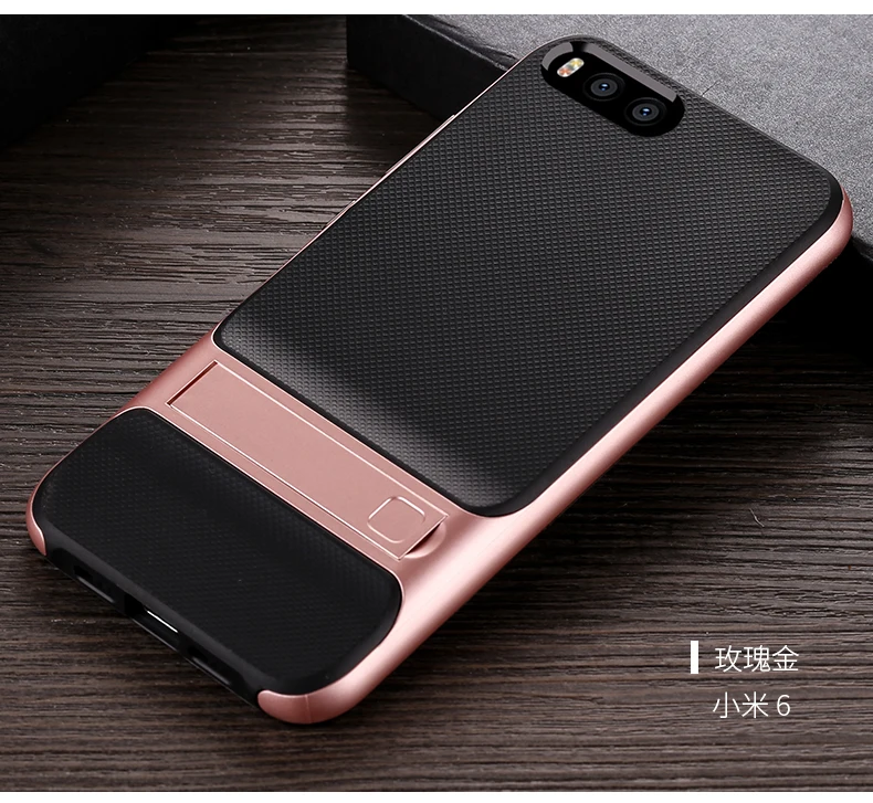 Рамка из поликарбоната+ ТПУ силиконовый чехол-накладка для Xiaomi mi 6 mi ui6 Роскошный чехол-накладка для Xiaomi mi 6 Чехол