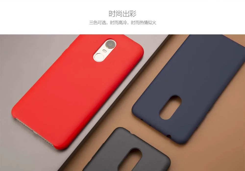 Официальный xiaomi redmi 5 plus задняя крышка Оригинальный чехол для Plus жесткий из ПК