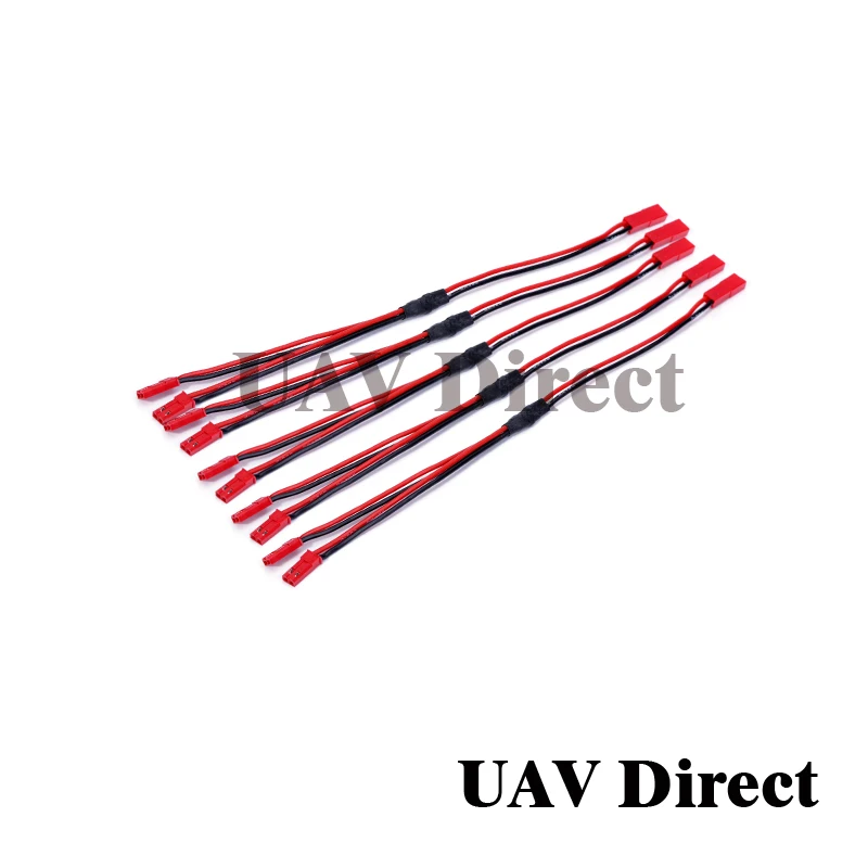

5 шт. Штекерный кабель JST 22AWG 2 шт. Папа + 1 шт. мама для аккумулятора RC