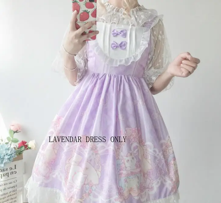 Lavender DRESS Симпатичное платье в стиле Лолиты для девочек в стиле корзины с котами; JSK; летняя сетчатая рубашка со звездами; кружевная блузка с короткими рукавами; туника с вуалью - Цвет: Lavender DRESS