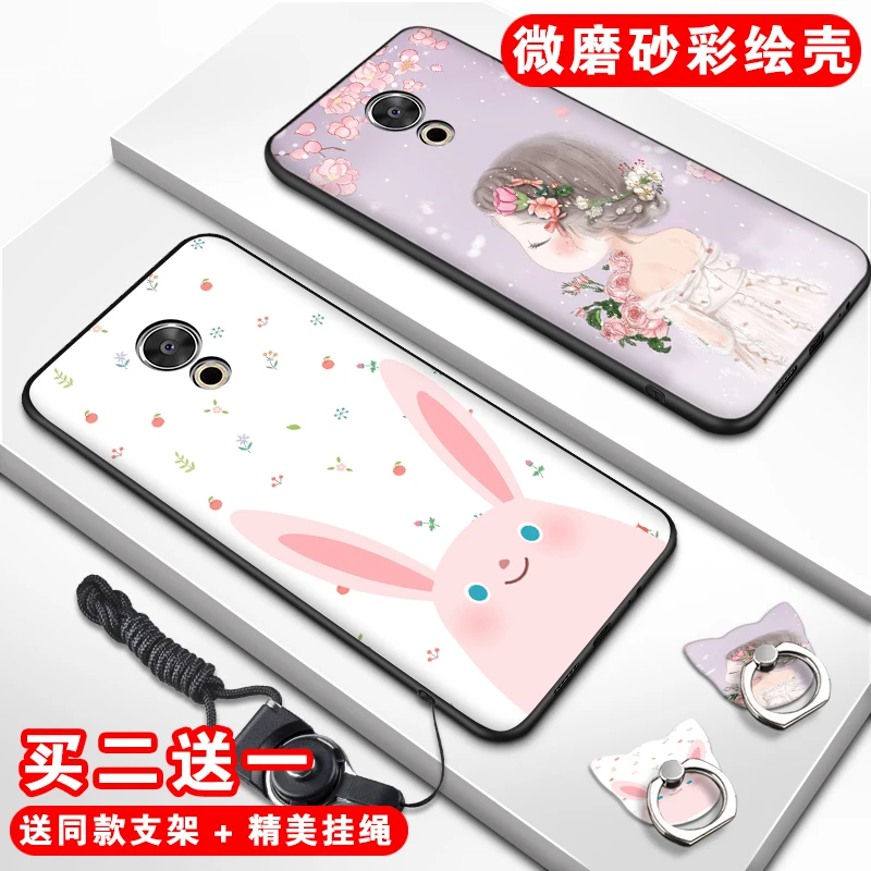 Hot Mermaid case Meizu pro 6 Case Cartoon Cover for phone cases with finger ring 100% BiNFUL |