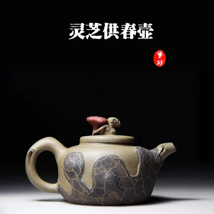 

lucidum for spring pot manufacturers selling yixing recommended masters all hand kung fu tea tea business gifts