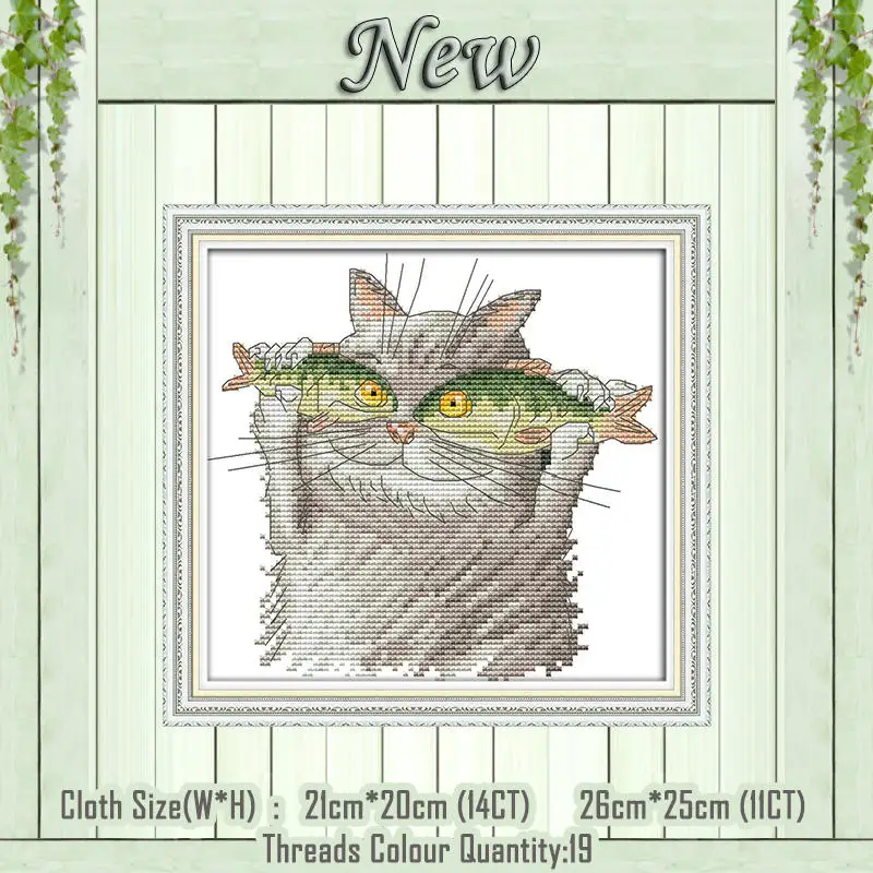 I love fish Bubble Cat, рыба, котенок, животные, картина, напечатанная на холсте, DMC 11CT, 14CT, наборы для вышивки крестиком, наборы для рукоделия - Цвет: I love fish