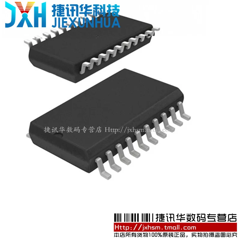 Guchipic16f883 i / SOP 28 встроенный микроконтроллер ( MCU ) оригинальной JXHKJ|mcu auto|mcu developmentmcu