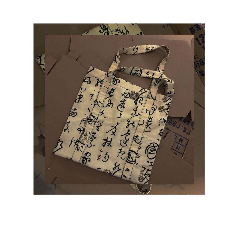 2018 большой Ёмкость Для женщин сумки на ремне китайский Стиль Печать холсте Сумки