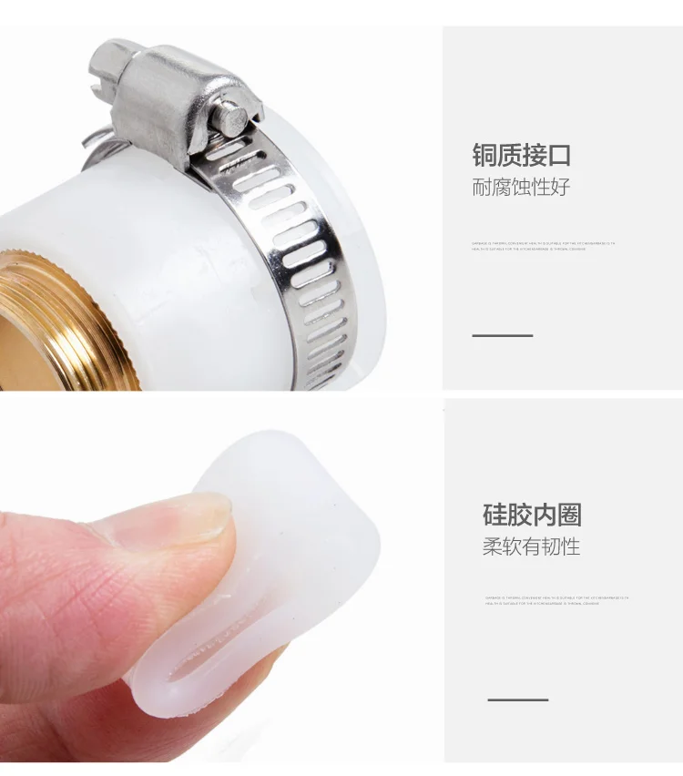 Кран брызговик адаптер водонагреватель интерфейс кран Душ универсальные