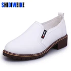 2020 женские туфли на плоской подошве; Туфли-оксфорды с круглым носком; Женская обувь с перфорацией типа броги из мягкой кожи; B908