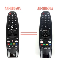 new am hr650a an mr650a rplacement for lg magic remote control select 2017 smart television 55uk6200 49uh603v voice