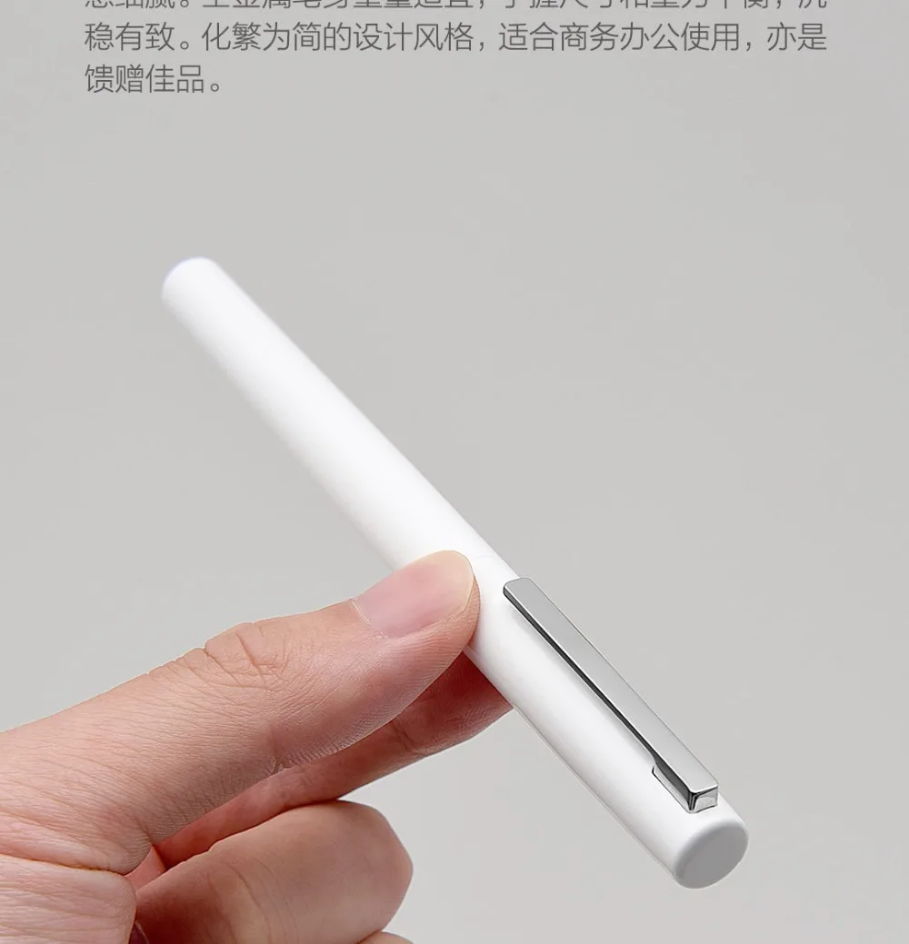 xiaomi youpin ручка металлическая ручка корпус 316 нержавеющая сталь Перо черная ручка подходит для офиса, школы умный дом
