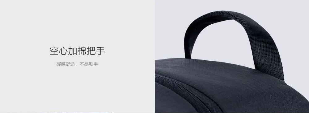 Новинка, Xiaomi, спортивная сумка для отдыха, тонкий рюкзак для путешествий, 23л, полиэстер, прочный, iP4, водонепроницаемая сумка для мужчин, женщин, студентов