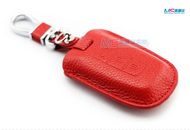 Разноцветный чехол-брелок для автомобильного ключа из натуральной кожи Hyundai ELANTRA