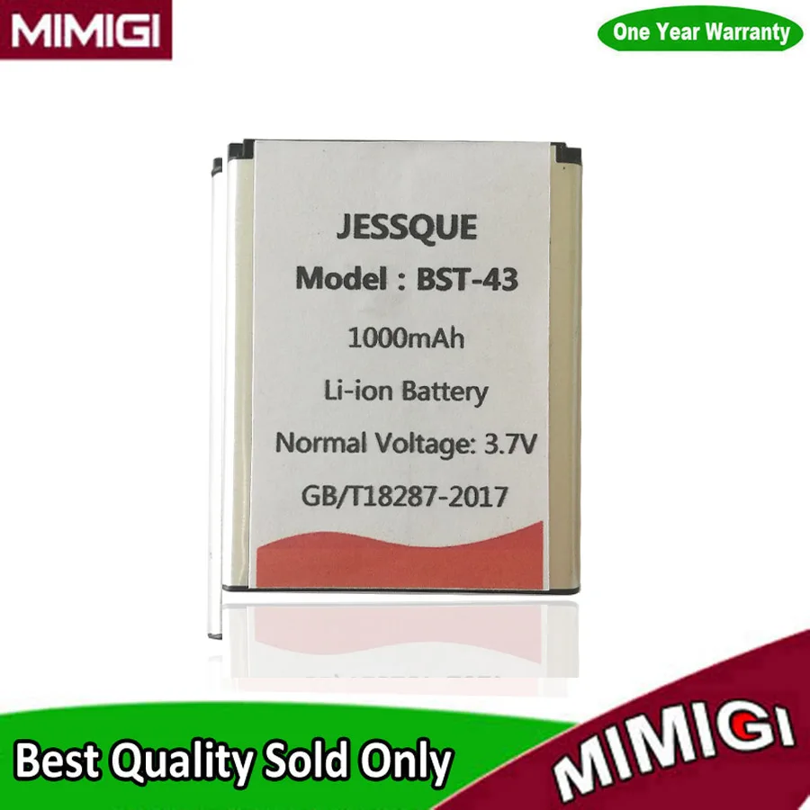 BST 43 BST43 Батарея для Sony Ericsson CK13i CK15i Txt Pro Яри S001 U100 U100i T715 X2i X2a ELM Hazel вулкан WT13i Mix