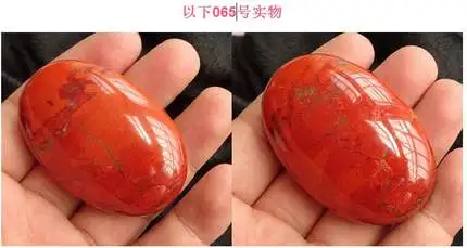 Натуральная красная яшма с красными минеральными камнями ручные кусочки формой